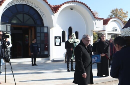 Βέφα Αλεξιάδου: Το τελευταίο αντίο στην «εθνική μαγείρισσα» - Κανένας επώνυμος μάγειρας στην κηδεία της