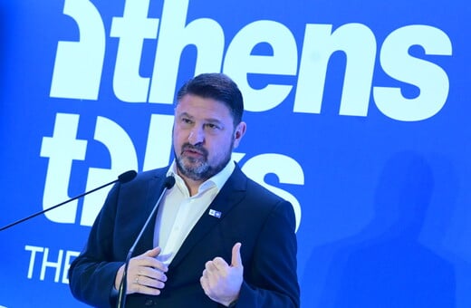 «Athens Talks»: Μια πλατφόρμα διαλόγου για τη βιωσιμότητα και τη συμπερίληψη