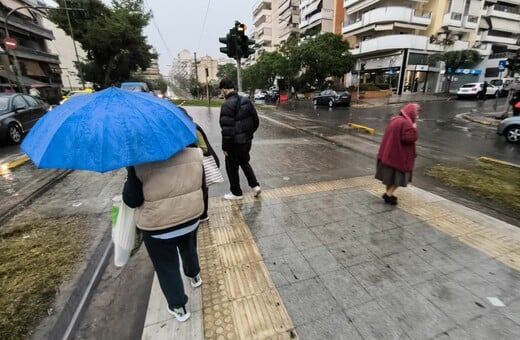 Ο καιρός σήμερα: Έως τους 20 βαθμούς η θερμοκρασία, πού θα βρέξει