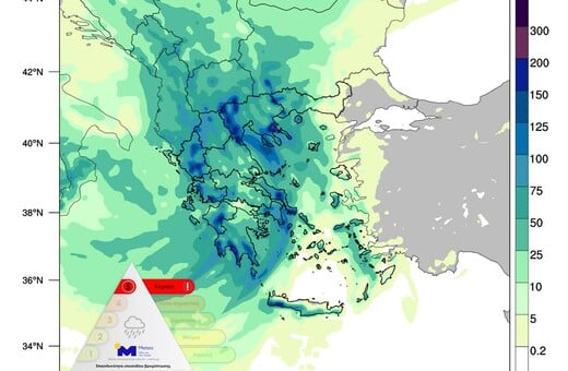 Έρχεται κακοκαιρία διαρκείας: Ποιες περιοχές θα επηρεαστούν και πότε