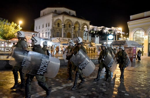 Δολοφονία Γρηγορόπουλου: Ποιοι σταθμοί του μετρό κλείνουν στις 6 Δεκεμβρίου