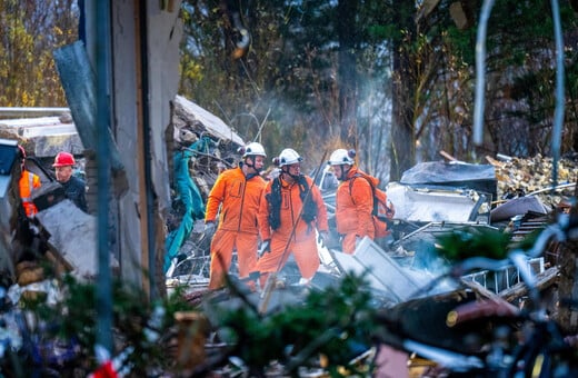 Χάγη: Ανασύρθηκε και έκτη σορός από τα συντρίμμια της πολυκατοικίας