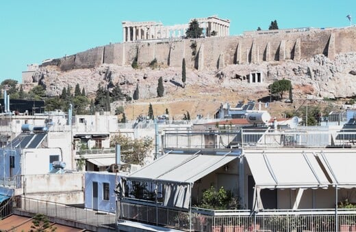 «Σπίτι μου ΙΙ»: Στις αρχές Ιανουαρίου οι αιτήσεις για 20.000 στεγαστικά δάνεια