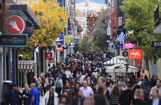 Ανοικτά σήμερα τα καταστήματα -Το εορταστικό ωράριο μέχρι το τέλος του χρόνου