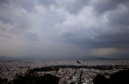 Έκτακτο δελτίο επιδείνωσης του καιρού: Ισχυρές βροχές και καταιγίδες από σήμερα