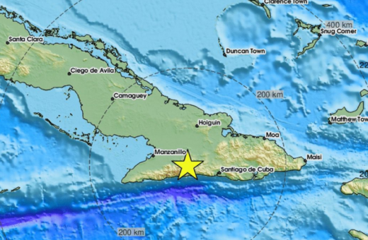 Σεισμός 5,9R στην Κούβα