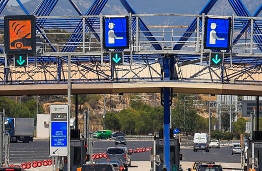 Τροχαίο ατύχημα κοντά στα διόδια Ελευσίνας: Ένας τραυματίας