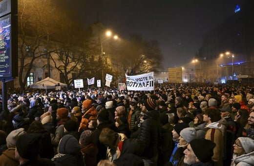 Σλοβακία: Υποστηρικτές της Ουκρανίας διαδηλώνουν κατά του Φίτσο