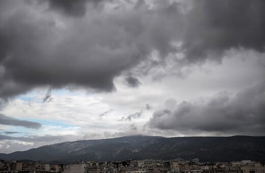 Καιρός: Τοπικές βροχές και θερμοκρασία στους 19 βαθμούς