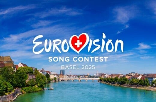 Eurovision 2025: Αυτά είνα τα 12 τραγούδια του ελληνικού τελικού