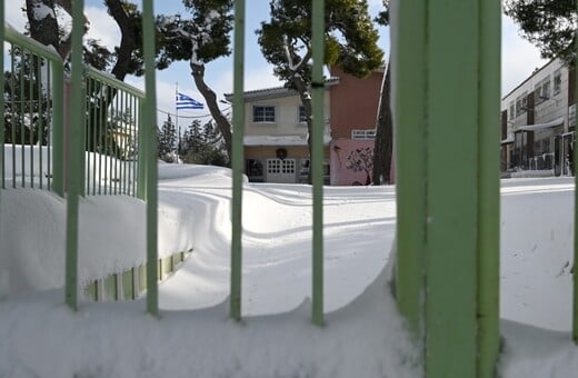 Κακοκαιρία: Ποια σχολεία παραμένουν κλειστά την Τρίτη 14 Ιανουαρίου