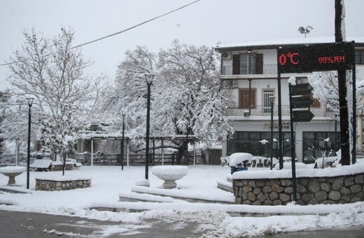 Υποχωρεί η κακοκαιρία: Τα σχολεία που παραμένουν κλειστά και σήμερα 