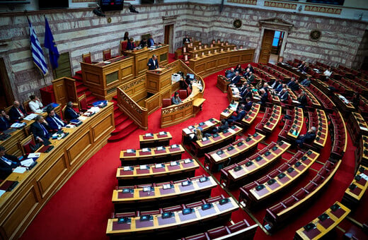 Πρόεδρος της Δημοκρατίας: 25 Ιανουαρίου η πρώτη ψηφοφορία - Πότε θα εκλεγεί ο Κώστας Τασούλας