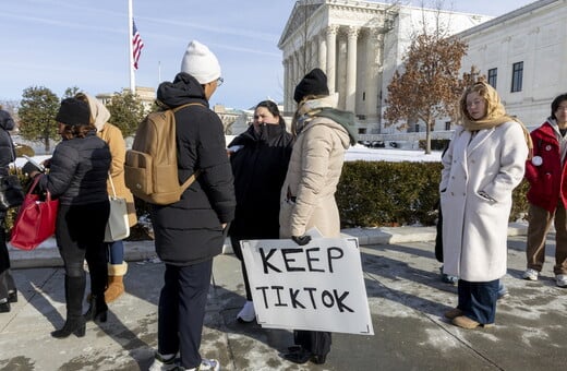 ΗΠΑ: Το Ανώτατο Δικαστήριο απαγόρευσε το TikTok