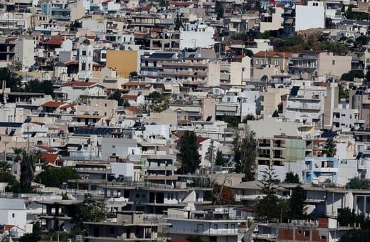 Τέσσερα προγράμματα για ενεργειακή και λειτουργική αναβάθμιση κατοικιών - Ποιους αφορούν