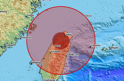 Σεισμός 6 Ρίχτερ στην Tαϊβάν