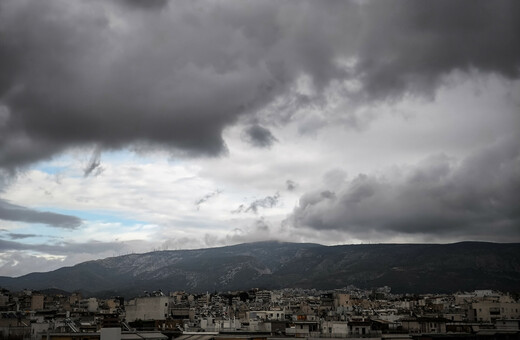 Καιρός - Ζιακόπουλος: Συννεφιά, βροχές και καταιγίδες Τετάρτη και Πέμπτη στη χώρα