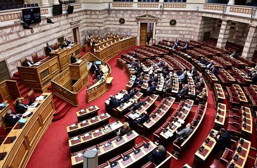 Το ΠΑΣΟΚ κατέθεσε πρόταση για προανακριτική κατά Τριαντόπουλου