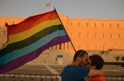 Ο Μασκ ακύρωσε αμερικανικά κονδύλια αξίας $25.000 για την ενδυνάμωση των ΛΟΑΤΚΙ+ μεταναστών στην Ελλάδα