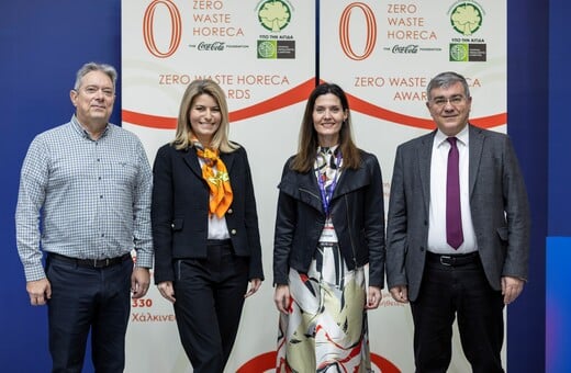 Δίκτυο Zero Waste Horeca 2025: Επιβράβευση Βιωσιμότητας στον κλάδο Φιλοξενίας και Εστίασης