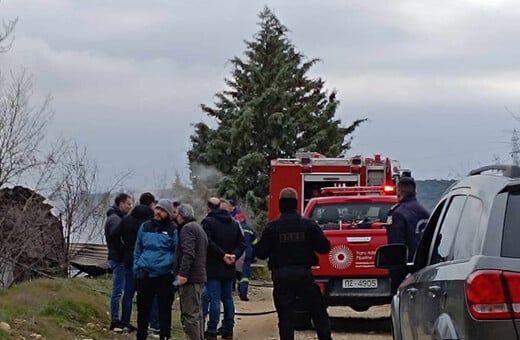 Γυναικοκτονία στις Σέρρες: «Ας με συγχωρέσει ο Θεός δε γινόταν αλλιώς» - Τι ανέφερε στο σημείωμα ο 59χρονος