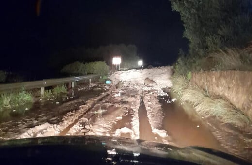 Η κακοκαιρία σάρωσε την Κεφαλονιά - Πλημμυρισμένοι δρόμοι, κατολισθήσεις και σοβαρές ζημιές