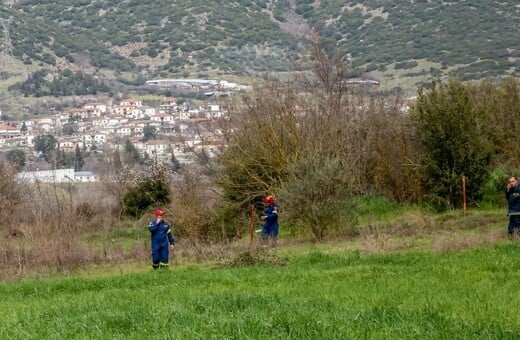 Λάρισα: Ερευνάται αν η σορός ανήκει στον 39χρονο που αγνοείται από τον Δεκέμβριο