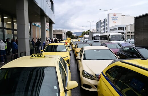 Χωρίς ταξί σήμερα η Αττική: Συγκέντρωση και πορεία στο υπουργείο Μεταφορών