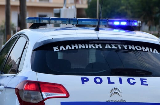 Χαλκίδα: 22χρονη κατήγγειλε πως έπεσε θύμα ομαδικού βιασμού