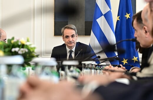 Κυριάκος Μητσοτάκης: Το δράμα των Τεμπών πρέπει να ενώνει την κοινωνία μας 