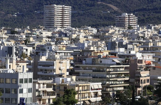 Στο Ταμείο Ανάκαμψης εντάχθηκε το Ενιαίο Μητρώο Ακινήτων