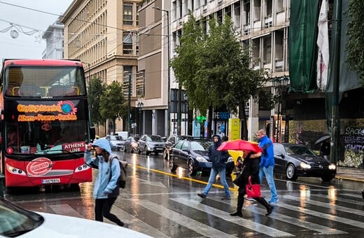 Ο καιρός σήμερα: Βροχές και καταιγίδες - Άνοδος της θερμοκρασίας