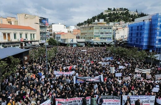 Τέμπη: Μαζικά συλλαλητήρια σε κάθε πόλη της Ελλάδας