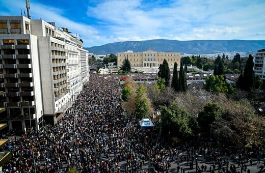 Απεργία 28 Φεβρουαρίου: Συλλαλητήρια σε όλη την χώρα και το εξωτερικό για τα Τέμπη 