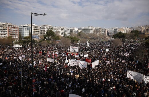 Θεσσαλονίκη: Χιλιάδες κόσμου στη συγκέντρωση για τα Τέμπη