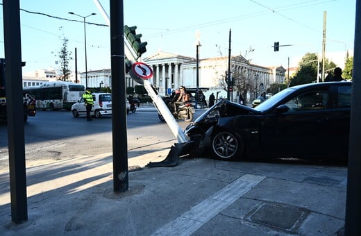 Εκατοντάδες τροχαία στην Αττική τον Φεβρουάριο - 9 οι νεκροί 