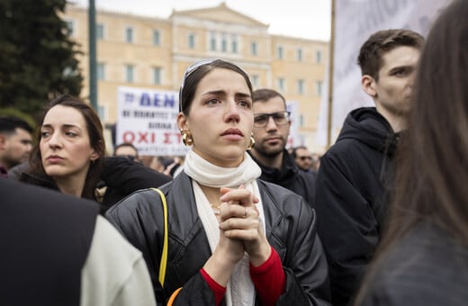 Η Μεγάλη Συνάντηση