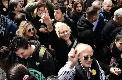 Τέμπη: Πού την είχαμε όλη αυτή την ευγένεια;