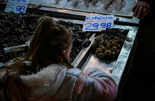 Οι τιμές στα Σαρακοστιανά είναι στα ίδια ή και σε χαμηλότερα επίπεδα σε σχέση με πέρυσι