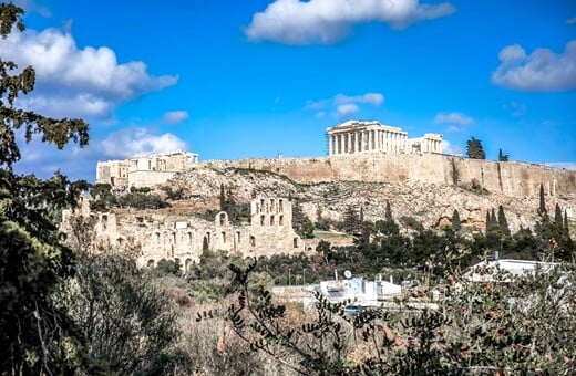 Καιρός - Τσατραφύλλιας: Οι περιοχές με έως συν 10 βαθμούς πάνω από το κανονικό