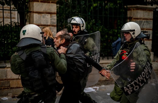 greek police brutality