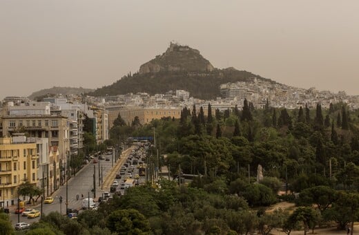 Καιρός: Χάρτης δείχνει πώς θα κινηθεί η αφρικανική σκόνη τις επόμενες ημέρες