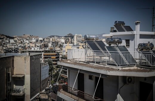 Αλλάζω θερμοσίφωνα: Μέχρι πότε οι αιτήσεις