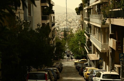 Αφρικανική σκόνη: Μέτρα προστασίας ΕΟΔΥ - Ποιος ενδέχεται να κινδυνεύει