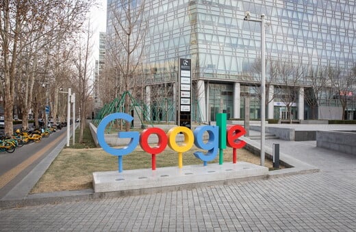 Η Google πληρώνει 28 εκατομμύρια δολάρια σε αγωγή για φυλετική προκατάληψη