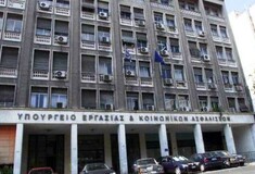 Τέλος το υπ. Εργασίας από την Πειραιώς