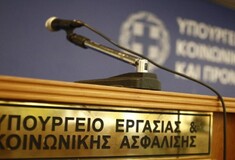 Ξεκινούν οι αιτήσεις για το επίδομα των 800 ευρώ - Όλες οι πληροφορίες για τους δικαιούχους