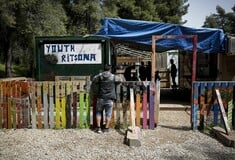 Σε καραντίνα η δομή φιλοξενίας στη Ριτσώνα - 20 άτομα θετικά στον κορωνοϊό