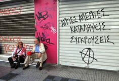 «Στους Έλληνες αξίζει Νόμπελ για την αντοχή τους»