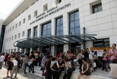 Φοιτητές θα "αποκλείσουν" το υπουργείο Παιδείας